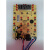 哲奇适用于苏泊尔电压力锅SY-50YC8156板灯板一体板主板电源板配件