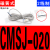 原装磁性开关CS1-J/U/F/G气缸感应开关DMSH/CMSG-E/J感应线 CS1-J(新款CMSJ-020)