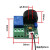 交流电流检测传感器模块AC-05A/10A/20A开关量输出过流短路保护 24V-0-10A