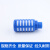 喜赋气动接头塑料消声器气路降噪PSL01/02/03/04电磁阀排气消音器 塑料消声器 蓝色4分(1/2)