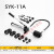 SYK-8AB不锈钢液压开孔器手动便携式模具配件薄铁板铜铝板打孔机 SYK-11A(含模具16-51)