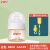 贝亲（Pigeon）自然实感第3代新生宽口径PPSU奶瓶宝宝塑料吸管奶瓶耐摔 80ml (新生儿专用)-白色带SS奶嘴