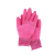 安迪露营手套 耐脏 耐磨 防水 防护手套 女士儿童种花 花园手套 红色 XXS 1双（不推荐购买）