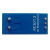 普霖乐 30A量程 ACS712模块 电流传感器模块（8件）