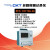 无纸记录仪多路测试仪数据记录仪测温仪巡检仪 接线端子温度 CKT10006464通道