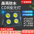 定制上海亚明led投光灯500W200W300W400W户外防水射灯球场广告照 亚明400W正白光()