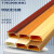 定制24*14木纹方形PVC明线线槽隐形墙面绝缘网线阻燃自粘电线保护 白色5米6配件（配件可）