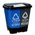 简厚 分类垃圾桶干湿分离带盖双桶脚踏式厨房客厅办公室垃圾筒 左蓝右灰40L