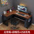 北欧宜家  官方直销转角电竞桌电脑桌台式椅组合简约家用l型书桌书架 USB款(左转角+书架)白面+黑架 长1.6m宽1.2m高0.75m