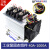 工业级固态继电器400A成套H3400ZF SAM40400D 500DA H3500ZE SSR 400A成套组件