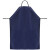 筑采 围裙TPU环保皮围裙套袖防65丝深蓝色围裙1件