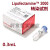 定制 转染试剂 Lip000 / Lip3000 Lipofectamine 2000 - 1.5m