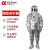 成楷科技（CK-Tech）CKB-F0202 耐高温隔热服 工业钢铁冶金实验室炉前作业防护服 XL码