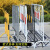 动力瓦特 铁马护栏 道路交通施工移动隔离护栏 工程临时栏杆栅栏 1.2*2米5公斤白红款
