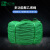 品之德 PHC-011塑料绳尼龙绳货车捆绑绳绿色绳耐磨晾衣绳户外手工编织绳子 4mm 100米