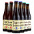 罗斯福（Rochefort） 比利时进口精酿啤酒 个修道院啤酒 罗斯福10号/8号/6号组合装 组合装6瓶