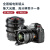 唯卓仕S20mm T2.0松下L卡口电影镜头全画幅广角适用于松下莱卡相机大光圈定焦电影镜头 S20MM T2.0 L卡口