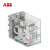 ABB CR-MX插拔式中间接口继电器 CR-MX230AC2L 10个装
