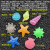 儿童沙滩挖宝塑料亚克力仿水晶透明海洋生物动物海螺贝壳海星宝石 【夜光】海洋款式颜色随机8颗