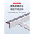 欧杜（oudu）不锈钢支架 适用于空调支撑架45*45*525mm