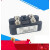 单相整流桥MDQ100A1600V 12V 24V 36V 48V 72V 220V 380V大功率 MDQ100A1600V 不带散热器