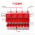 天津中力CPM-R100T浪涌保护器带熔断防雷器2P-R40T 4P-R65T避雷器 红色 3P (国标芯片)R20T