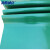 海斯迪克 光面PVC地垫 耐磨塑胶地板垫办公室无尘车间仓库防水地毯 绿色宽1.2m*长15m(整卷) HKQS-77