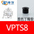 小型吸盘MVPJN1微型VPTS15丁腈胶吸嘴 VPTS8丁腈胶