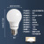 开尔照明（CARE）LED节能灯泡 E27大螺口物业无频闪商用光源 8W 中性光 A60