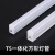 巴顿 暖光 0.9M18W  T5一体化方形精品铝材LED灯管日光灯定制