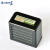 力兴/LISUN TBR-170A电台配套锂离子蓄电池组 TBP0307型手持式电台电池 14.4V 2Ah