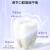 舒客小苏打牙膏(薄荷味)160g*3 美白牙齿 平衡口腔酸碱 去黄去牙渍