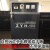 烘干电焊条烘干箱ZYHC-20 40 60100带储藏烘干箱烤干炉焊条烘烤箱 单门ZYH-100