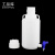工品库 实验室放水瓶 加厚塑料下口瓶 龙头瓶 带水龙塑料放水桶 10L 放水瓶 