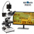 SEEPACK西派克 金相显微镜液晶模组金属组织高清视频显微镜 (透反射款） HOMA2000L