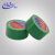 海佳（HaiJia）PVC地线贴地胶带地面警示胶带5S定位划线标识耐磨防水绿色48mm*17m（1卷）