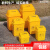 医疗垃圾桶黄色摇盖废弃物污物桶加厚5L10L20L大小号生活灰色 60L黄色摇盖桶/医疗垃圾