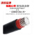 沈缆金环 ZR-VLV-0.6/1KV-1*185mm² 国标阻燃铝芯电力电缆 1米