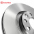 布雷博（Brembo）刹车前盘2轮MINI迷你COUNTRYMAN CooperS/PACEMAN CooperS (R60)