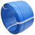 PP手工打包带 手动包装带塑纸带塑料捆扎带 宽15mm*厚1.6mm 重10 蓝色PP打包带 5kg*200米