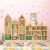 柒阅芒幼儿园书包柜自由组合实木书柜松木儿童书架城堡书架置物架展示柜 组合1