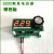 SX02数字显示电位器 2W功率单路电位器  数显可调电阻 100K