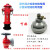 KD65/50消防栓转换4分6分1寸水管 灌溉变径接头接消火栓洗车接头 大体枪头(1寸口径) +卡箍生料