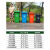 户外垃圾桶大容量商用加厚物业小区干湿分类环卫挂车带盖餐饮厨房 50升加厚桶(绿色)