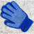 儿童劳动手套 防割幼儿园耐磨防护女童儿童劳保棉手套宝宝白色小 10双蓝色点胶7-12岁 S