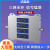 蓝邮 手机信号放器 室内信号增强接收器 三网通工程灰色一拖二 FD-HS4P-2-15X