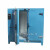新恒玖烘箱烘干机工业电热鼓风烘箱恒温烘干机热风循环烤箱干燥箱 101-4B800*800*1000250