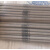 耐高温镍基焊条ENiCrMo-3625NiCrFe-3NiCrMo-4276Ni102 NICrFe-3焊条4.0mm1kg