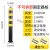 钢管警示柱防撞柱固定隔离桩停车桩挡车路障路桩铁立柱加厚地桩柱 100cm高114-2.0mm