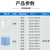 华昊浩康 无尘纸工业擦拭纸蓝色白色工业用擦油纸除尘大卷吸水吸油纸无纺布 5天发货 蓝色25*30 强劲吸油树皮纹 475片/卷